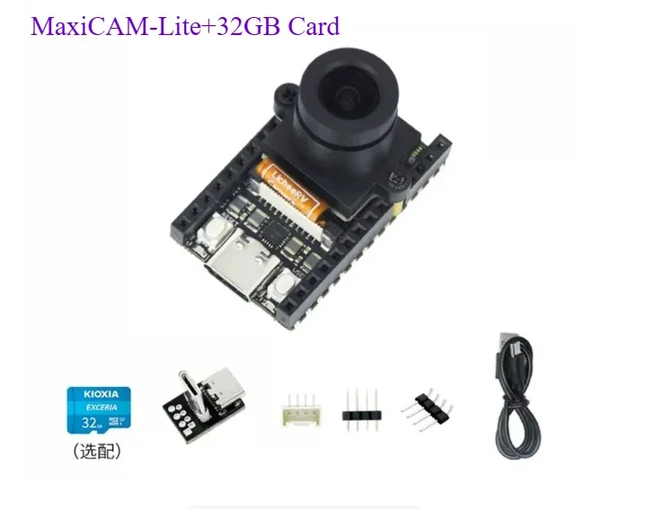 Sipeed MaxiCAM-Lite Camera Development Board RISCV AI Visual Recognition Support for MaixVision IDE (without/with 32GB Card)