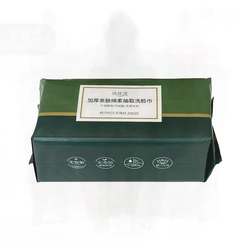 Serviette de lavage du visage jetable en pur coton, Extra-Large, épaisse, Style Ermu, tissu Non tissé doux, lingettes démaquillantes