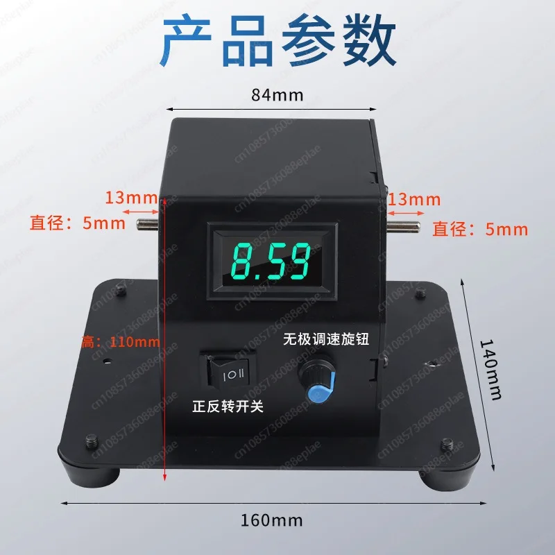 

Бытовая микроэлектрическая шлифовальная машина, маленькая ленточная шлифовальная машина, настольная пила, заточка ножей, шлифовально-полировальный станок для артефактов