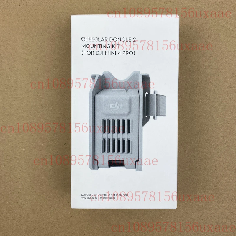 Монтажный комплект для DJI Cellular