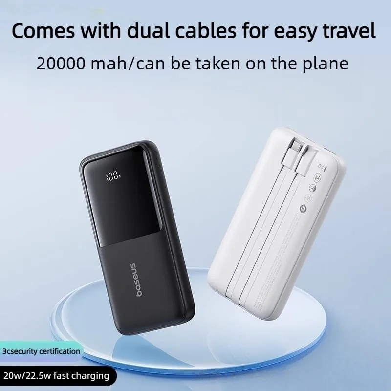 20000mAh 22.5W 3.7V PD Fast Charging