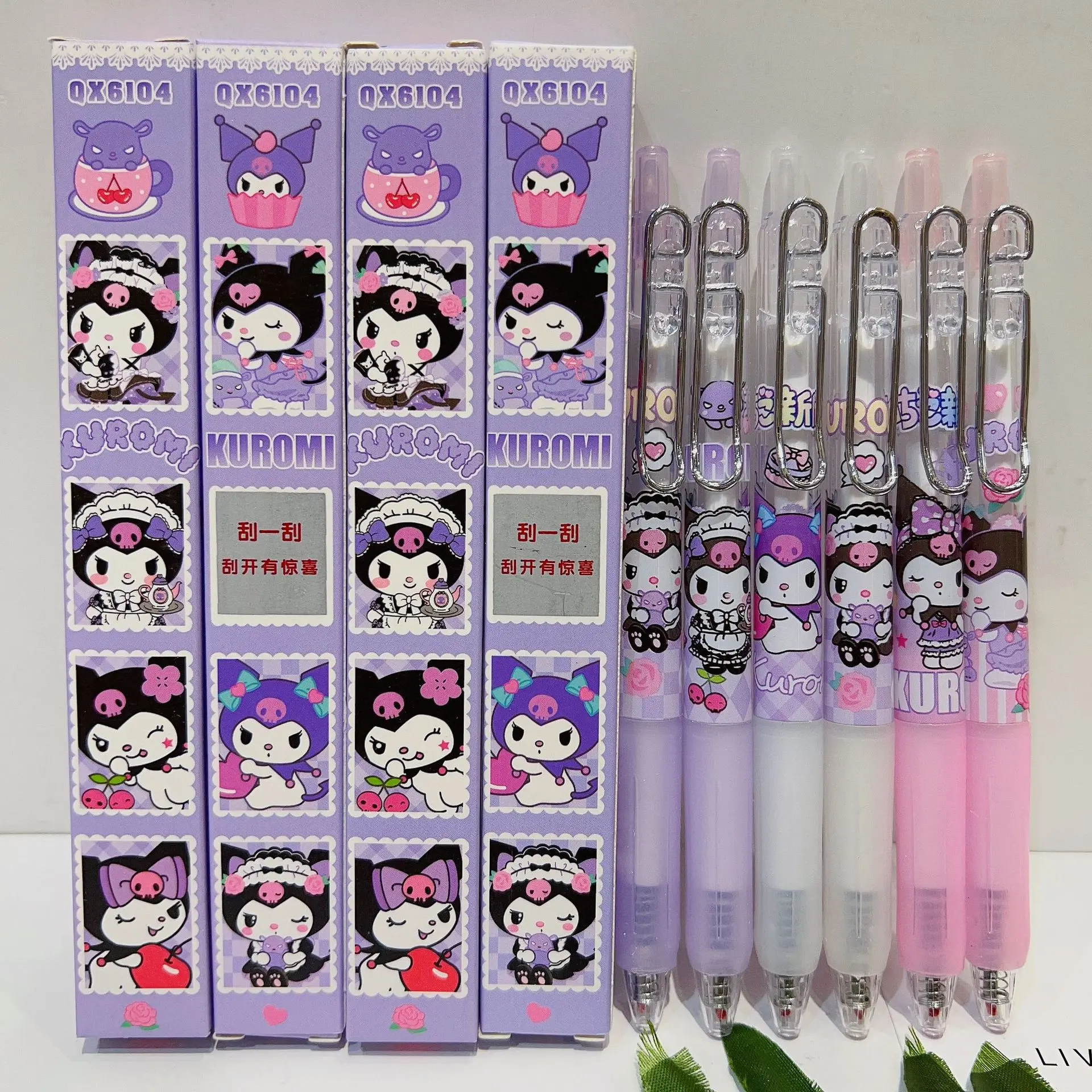 Neue Cartoon Sanrio Kuromi Blind Box Stift Unisex Stift Nette Anime Kuromi 0,5 Mm Stift Geburtstag Geschenk