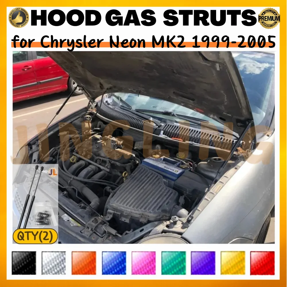 

Qty(2) Hood Struts for Chrysler Neon MK2 1999-2005 Front Bonnet Modify Lift Supports Dampers Gas Springs Shock Absorbers