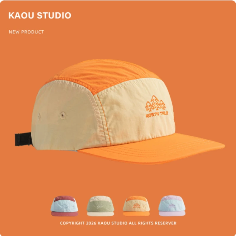 New Summer Quick-drying Baseball Caps for Men and Women 5-panel Street Trend Versatile Japanese Retro Sun Protection Hiking Hat