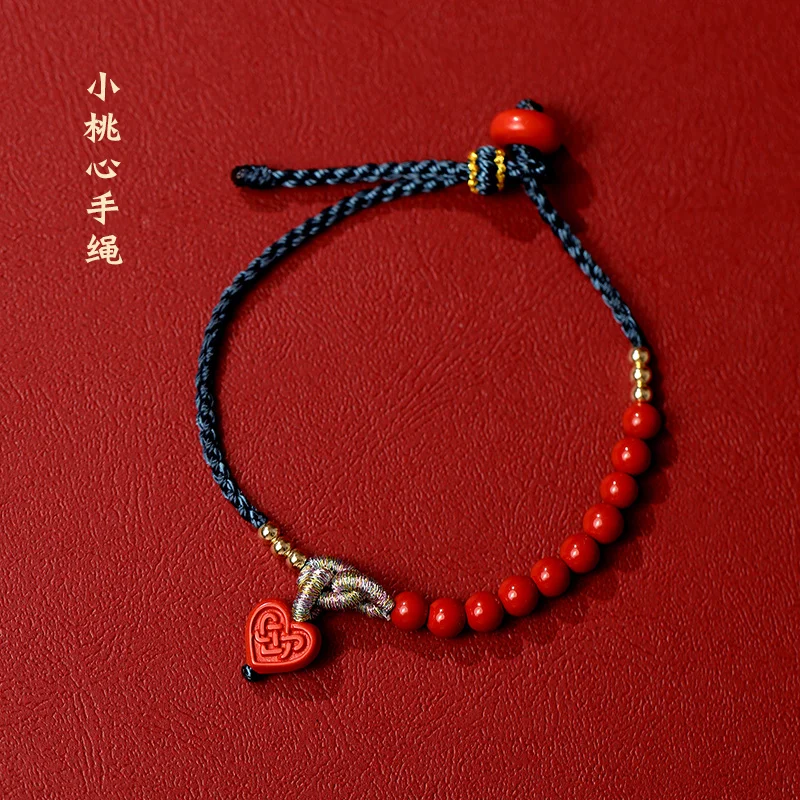 Natural high content cinnabar red and bracelet love this year hand woven thin hand rope gift