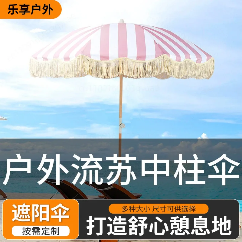 1.8M Vintage Fringe Roman Beach Umbrella Wooden Pole Outdoor Patio Terrace Garden Sun Parasol