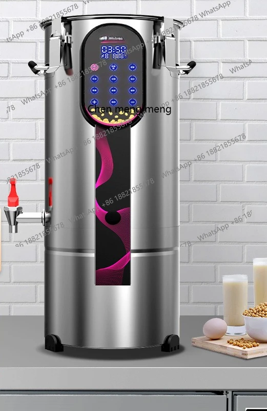 

Commercial soybean milk machine large-capacity fully automatic spot grinding slag-free filter-free large breakfast shop