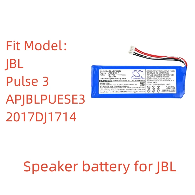 

CS Li-Polymer Speaker battery for JBL,3.7V,6000mAh,Pulse 3,APJBLPUESE3,2017DJ1714