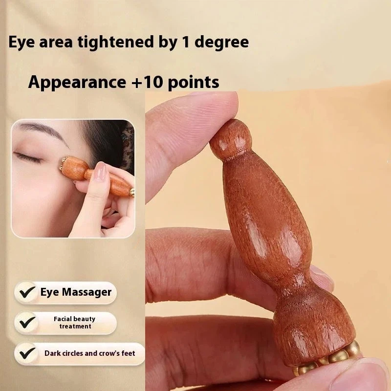 Lotus Seedpod Beauty Professional Brass & Rosewood Facial Gua Sha Tool Eye Relaxation Spot Meridians Acupoint Massage Handheld
