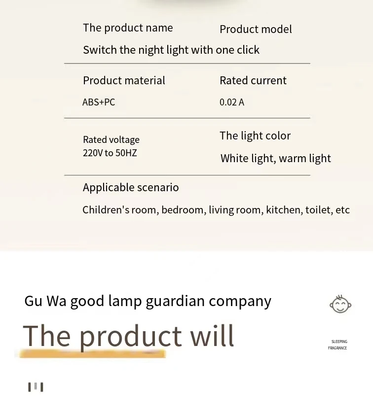 Energy Saving 3W Night Light Plug-in LED Socket Lamp Indoor Lighting Bedroom Night Bedside Lamp US/EU Two-color