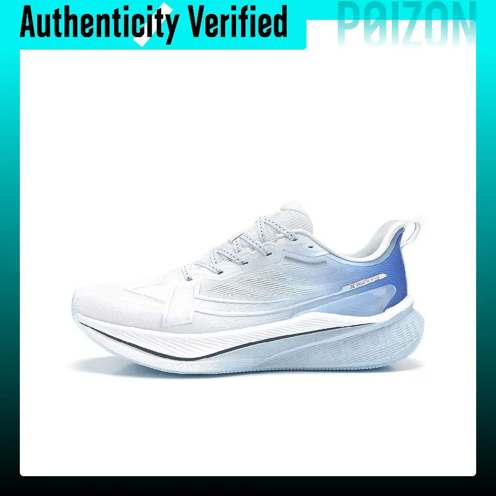 XTEP 2000km 3.0 Cushioning Breathable Low top Casual Running Shoes Men's White Blue 875119110032-32 //