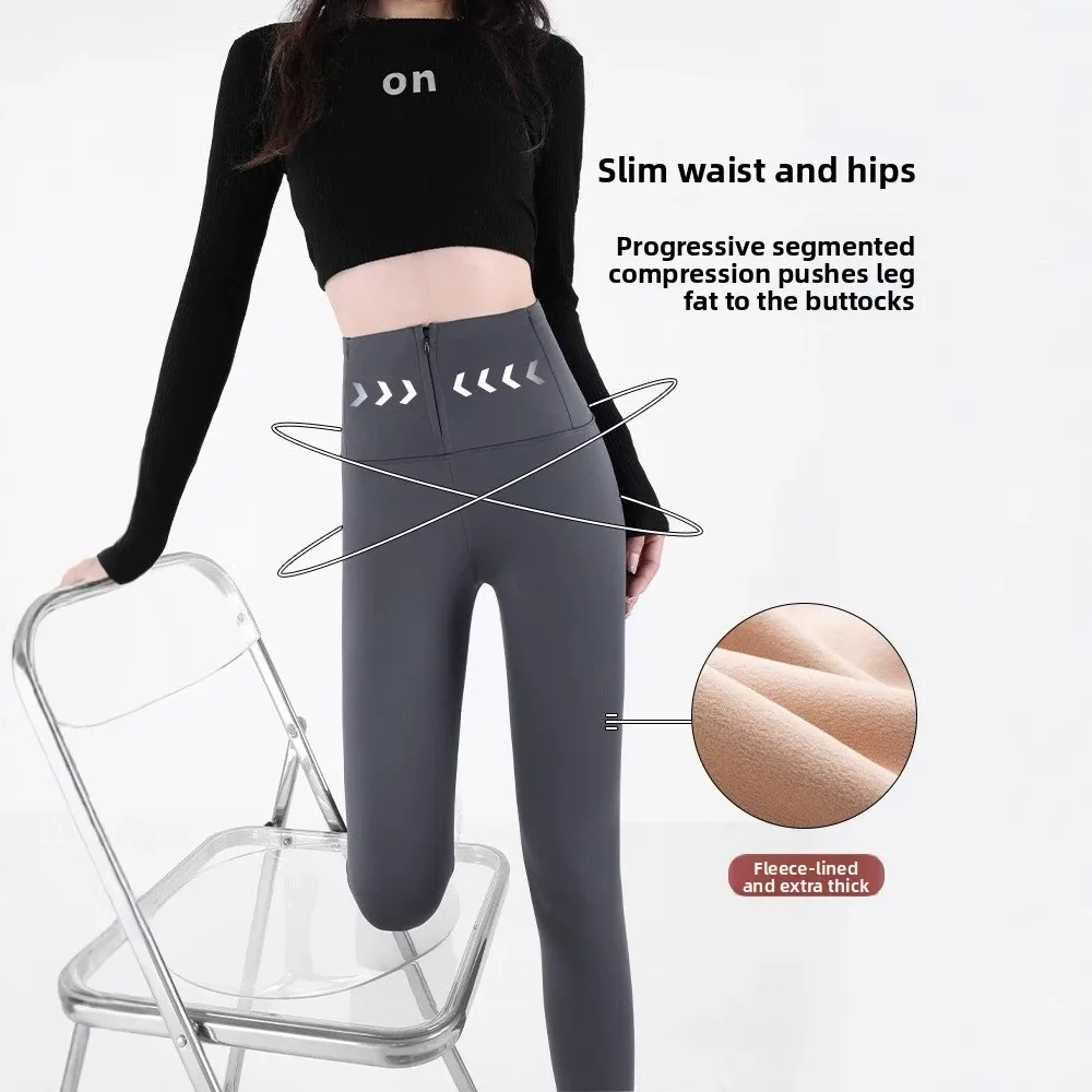 

Women's ark Skin Tight Pants Fce Lined Thiened High Waist Zipper High Waist Lift Butt Pants Autumn Season Outerwear