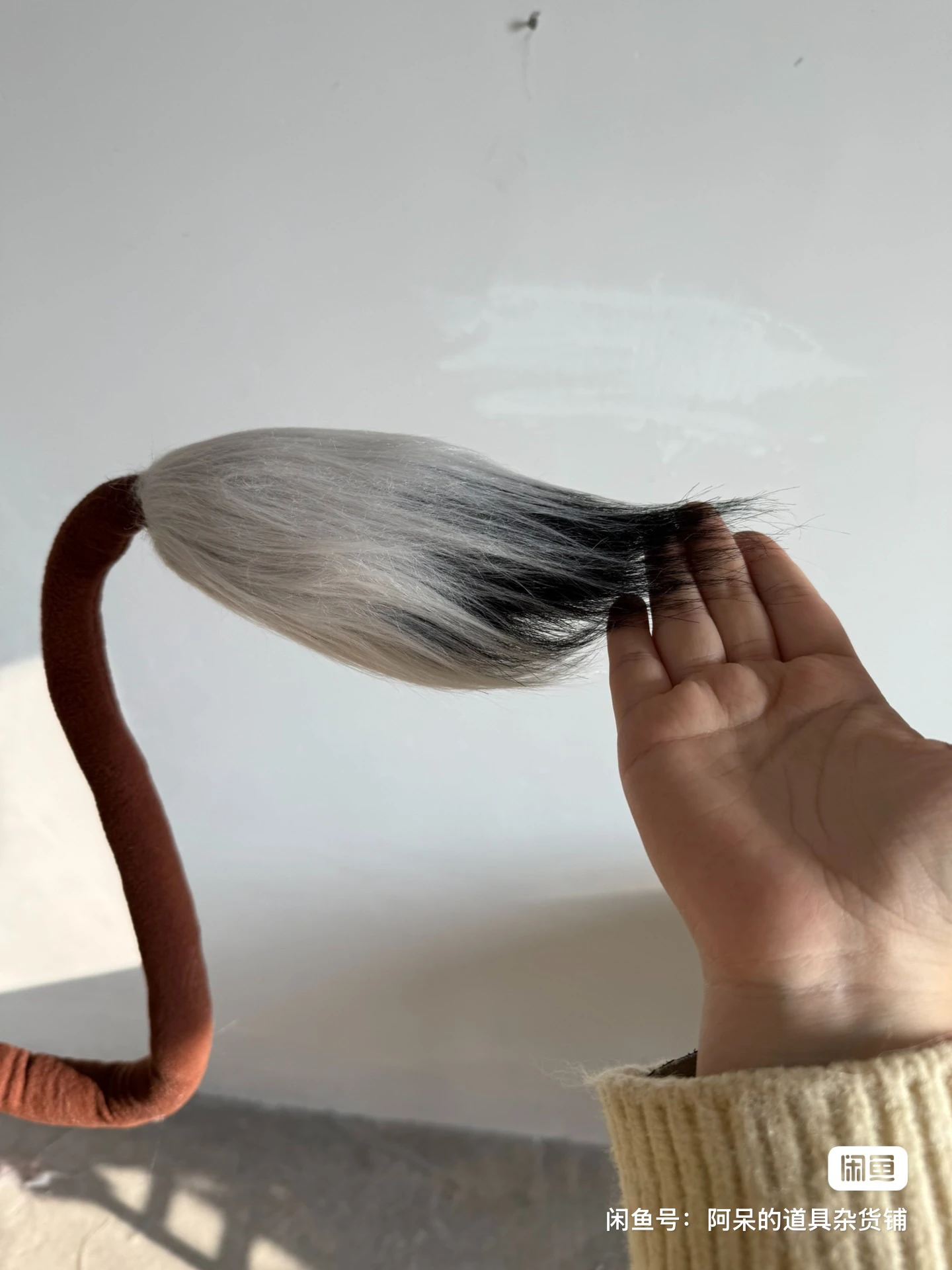 게임 식별 Ⅴ 노턴 캠벨 프로스펙터 테일 코스프레 복제 소품 장식 캐릭터 액세서리 할로윈 크리스마스 파티