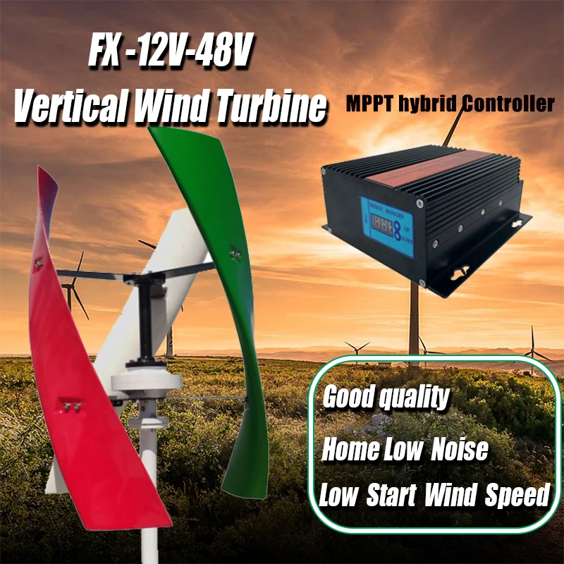 10000W AC 12V 24V Low Speed Start Vertical Wind Generator Low Noise Small Wind Turbine Generator With Household MPPT Controller