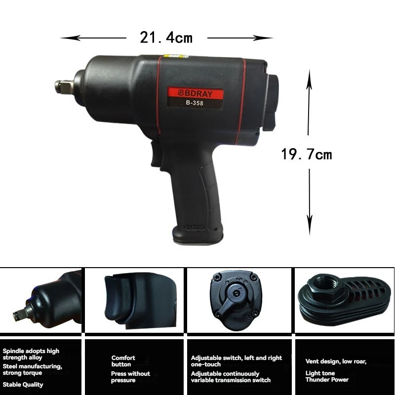 Air Impact Wrench Pneumatic Impact Gun Tire Removal Tool Mpact Socket Wrench Pneumatic Tools