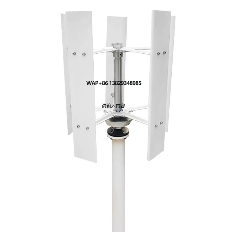 Small Wind Turbine 500W 1kw 2kw 5kw 3/5 Blades Vertical Axis Turbine Generator  Charger Controller Rooftop Wind Turbine