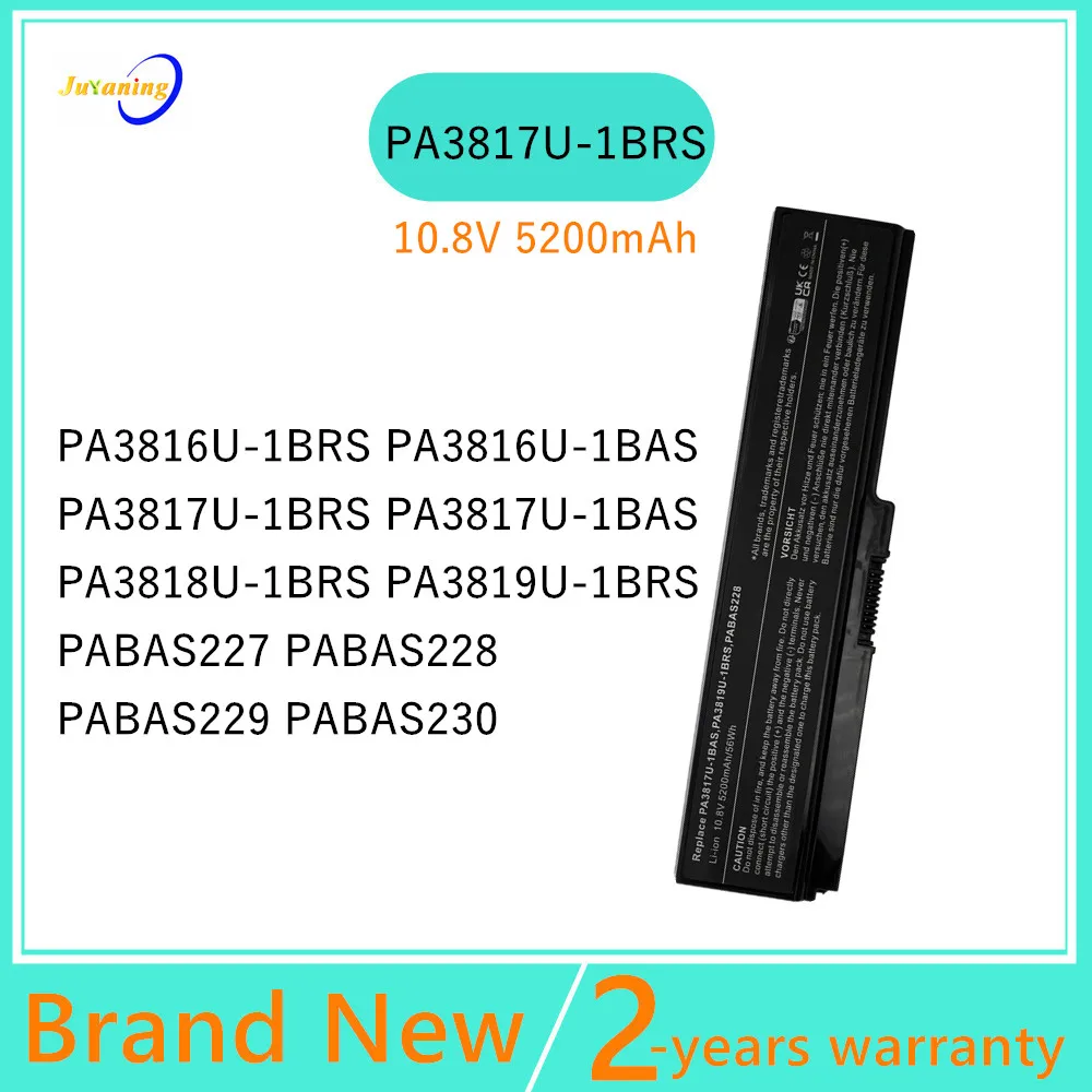Laptop Battery For Toshiba C600D C655 C660 C670 C675 L600 L630 L635 L640 PA3817U-1BRS PA3817U-1BAS PA3818U-1BRS PA3819U-1BRS