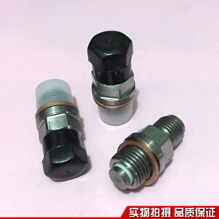 

QC12Y hydraulic shearing machine accumulator inflation valve nitrogen inflation tool inflation nozzle return cylinder one-way