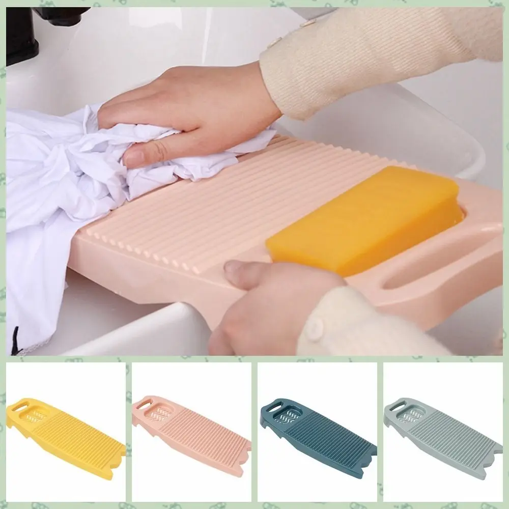 Thicker Plastics Washboard Durable Washing Board With Soap Trough High Quality Hand Wash Laundry Board