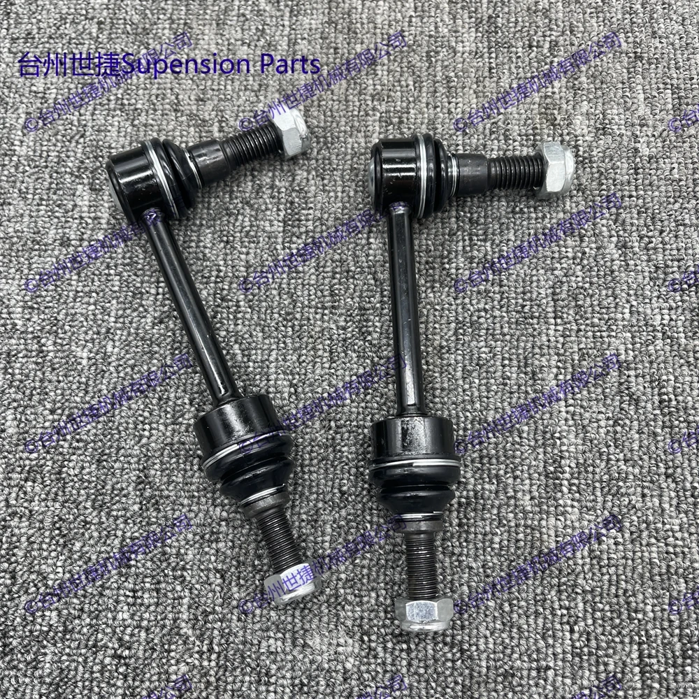 Set of 2 Front Stabilizer Sway Bar End Links For Ford F150 Pickup 4x4 2004-2005