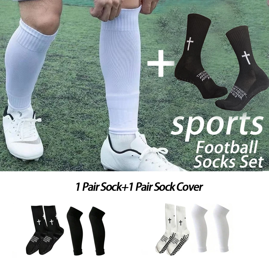 

2 Piece Set Football Equipment Men and Women Sports Non-slip Football Socks High Quality Elastic Socks Cover Leg Socks