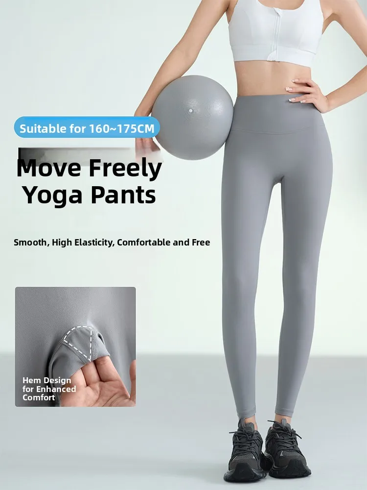 

Брюки для фитнеса с высокой талией, большие размеры, брюки для йоги из кожи коровки, женские осенне-весенние штаны для йоги, спортивная одежда