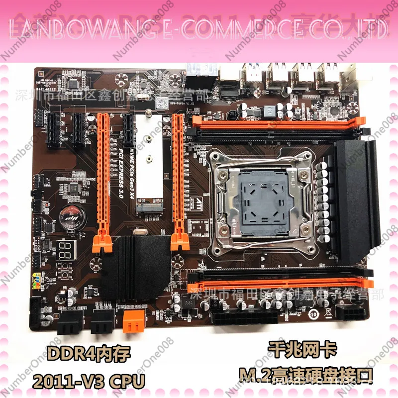 For X99T LGA2011-3 Motherboard, DDR4 64GB Max, M.2 NVMe SSD, PCIe 3.0 x16, Support E5 V3/V4 CPU