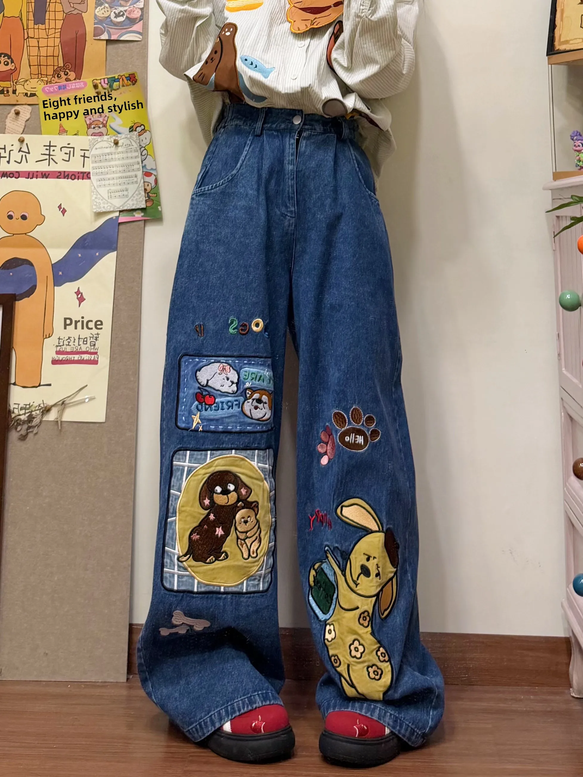 BIBULU Retro Cute Cartoon Dog Embroidery Wide Leg Jeans Women Loose Straight Casual Long Pants Black Blue Denim Natural Waist
