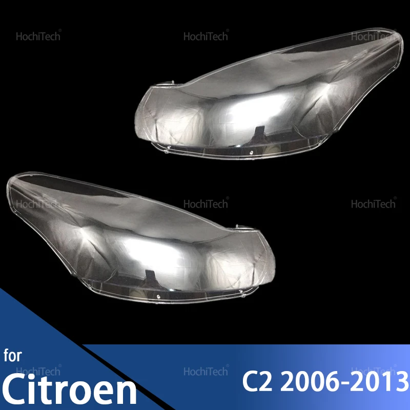 

Для Citroen C2 2006-2009 2010 2011 2012 2013, прозрачный корпус, передние фары, крышка объектива, крышка лампы, абажур