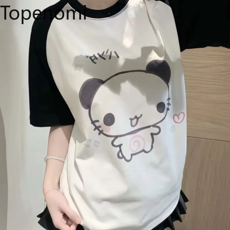 Topenomi Sweet Anim… - image