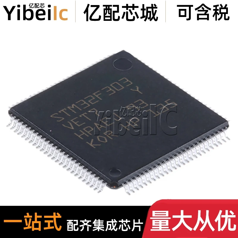 STM32F303VET7 LQFP-100