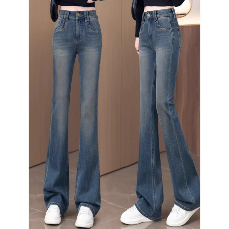 

Vintage Denim Flared Pants for Women Spring Autumn Slim Fit Elegant Simple Slimming Versatile Nine-point Flared Pants