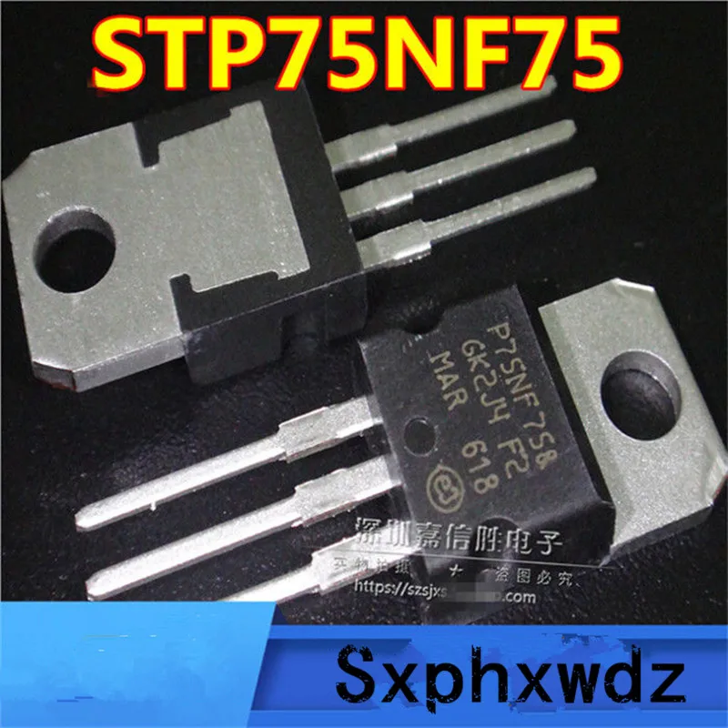 10PCS P75NF75 STP75NF75 75NF75 75V75A TO-220 new original Power MOSFET transistor