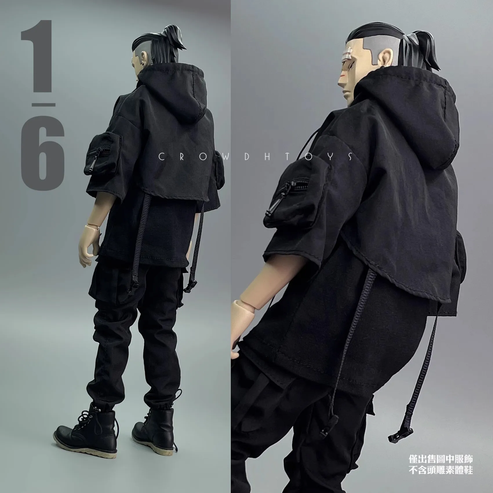 CROWDHTOYS 1/6 Soldier Accessories Trend Hooded Functional Vest Cargo Pants Model For 12\'\' Action Figure Body In Stock