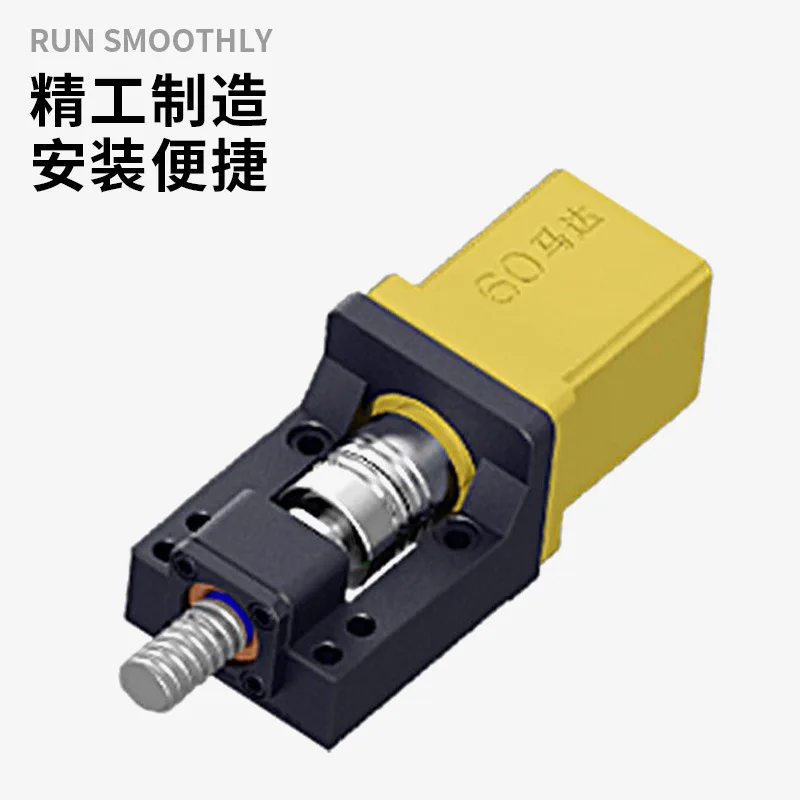Factory Direct Compatible with Ball Screw Servo Motor Seat MDA12-60-B Combination Bearing Seat, Industrial Motor Mounting