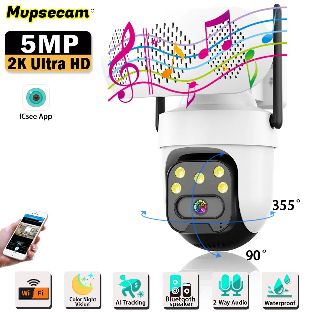 Icsee 5MP Wifi Ptz … - image