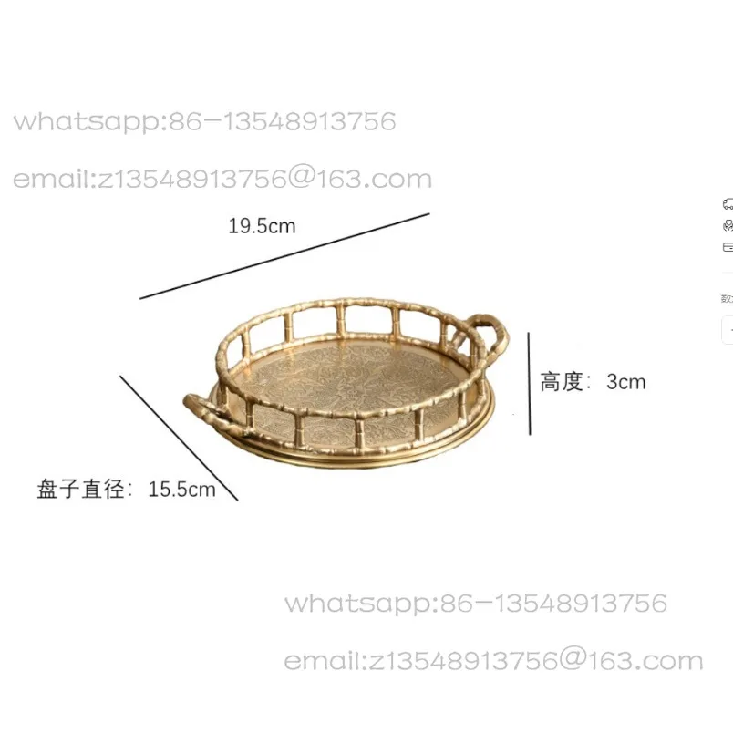 Round brass small tray, handicraft engraved hollow fruit cosmetics storage tray