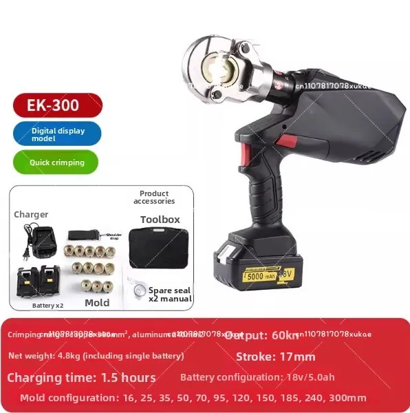 Electric Hydraulic Pliers Rechargeable Crimping  Two-in-one, Lithium Battery Hydraulic  Crimping  Straight