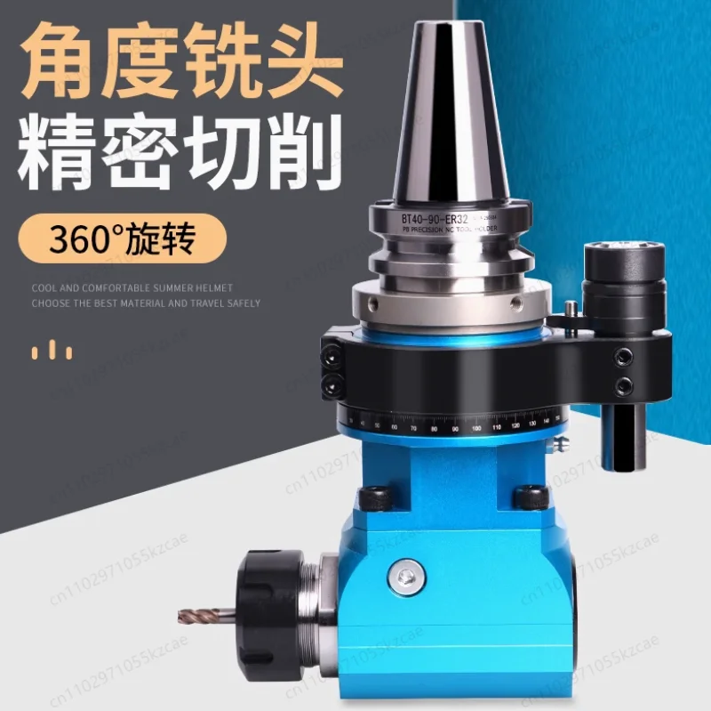 

Machining Center Side Milling, Right Angle Head BT40 BT50 Horizontal Milling, Angle Head 90 Degrees Right Angle Tool Holder