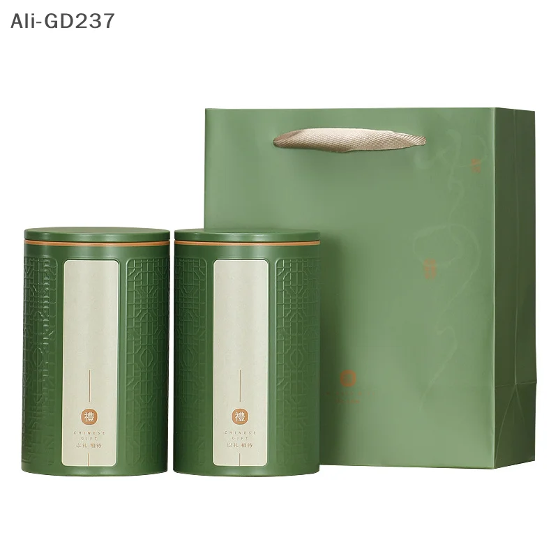 

1Pc/2Pcs Empty Tinplate Tea Box Tea Storage Can Sealed Jar Portable Home Small Tea Packaging Box Tinplate Cans