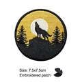 Hook Patch 5