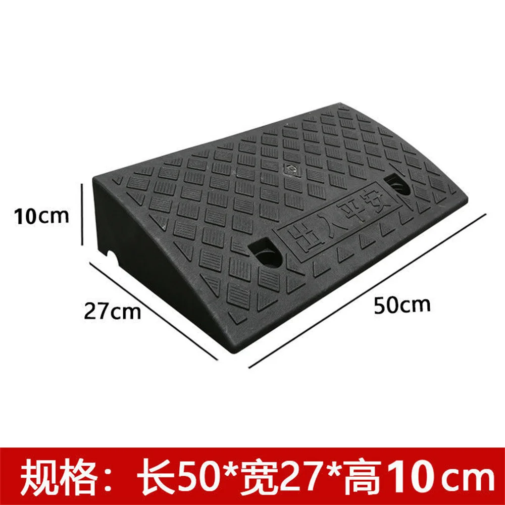 50*27*8cm Plastic PVC Road Slope Ramp Pad Portable Car Step Uphill Triangle Mat Curb Rubber