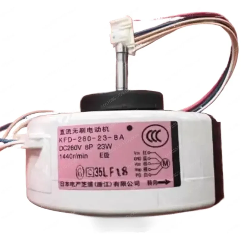 

New KFD-280-23-8A KFD-280-23-8B KFD-280-23-8C KFD-280-23-8F inverter air conditioning DC motor fan