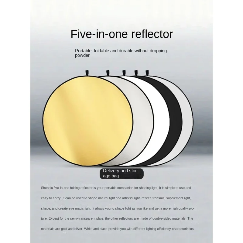 60 80 110cm 2-in-1 5-in-1 Mini Reflector Photography Photo Props