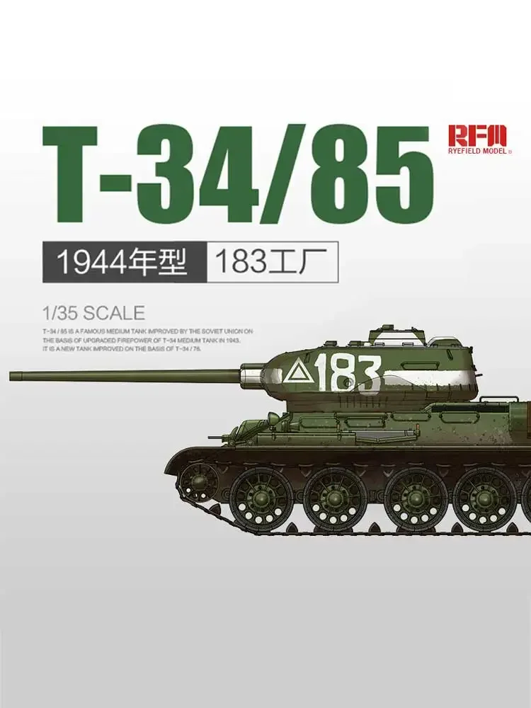 

Ryefield Model Assembled Tank Model Kit RM-5083 T-34/85 Medium Tank 1944 Factory No.183 1/35