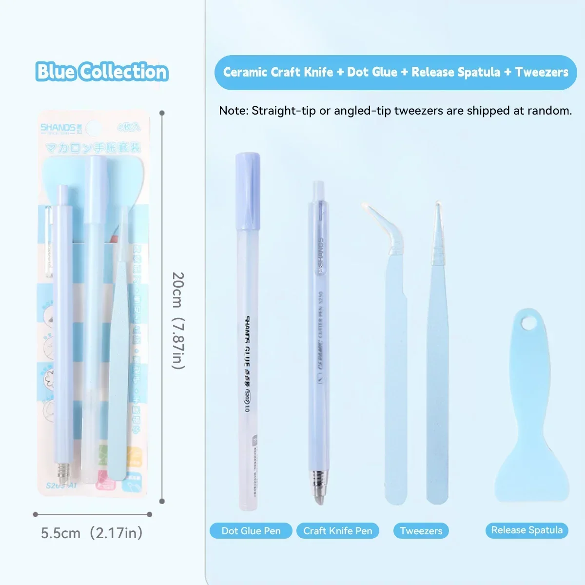 High Quality 4Pcs Scrapbooking Tools Kit - Dot Glue Pen, Carving Knife, Shovel, Tweezers for DIY Craft & School Art Projects image 2