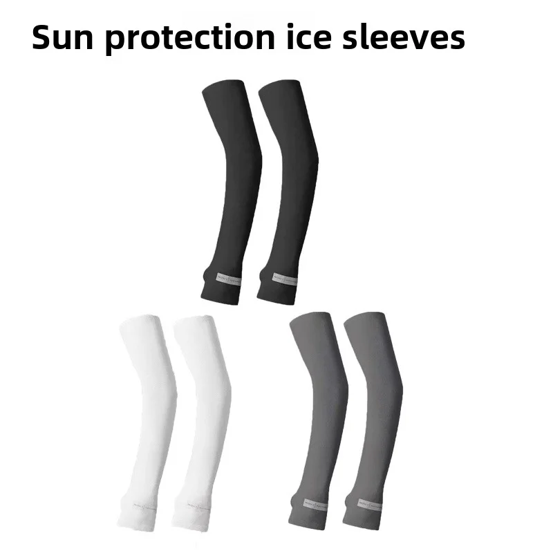 قناع واقي من الشمس من الحرير الجليدي الصيفي ومجموعة أكمام ثلجية، مناسبة لكل من الرجال والنساء، حماية من الأشعة فوق البنفسجية، تغطية الوجه #6