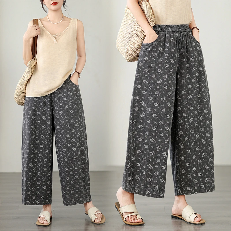 

Retro Print High Waist Cotton Denim Jeans Women's Elastic Waist Slim Loose Casual Wide Leg Straight Cut plus Size Jeans