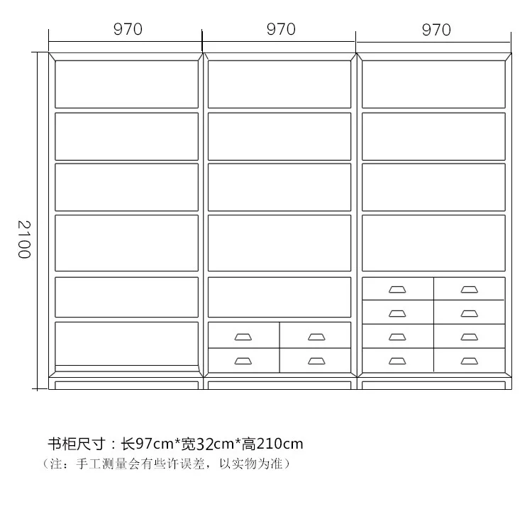 All solid wood cherry wood shelf bookcase combination modern simple wood wax oil study cabinet
