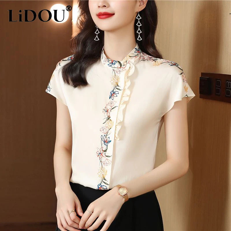 

2023 Summer Women's Elegant Fashion Print Slim Short Sleeve Shirt Ladies Temperament All-match Buttons Blouse Top Female Clothes